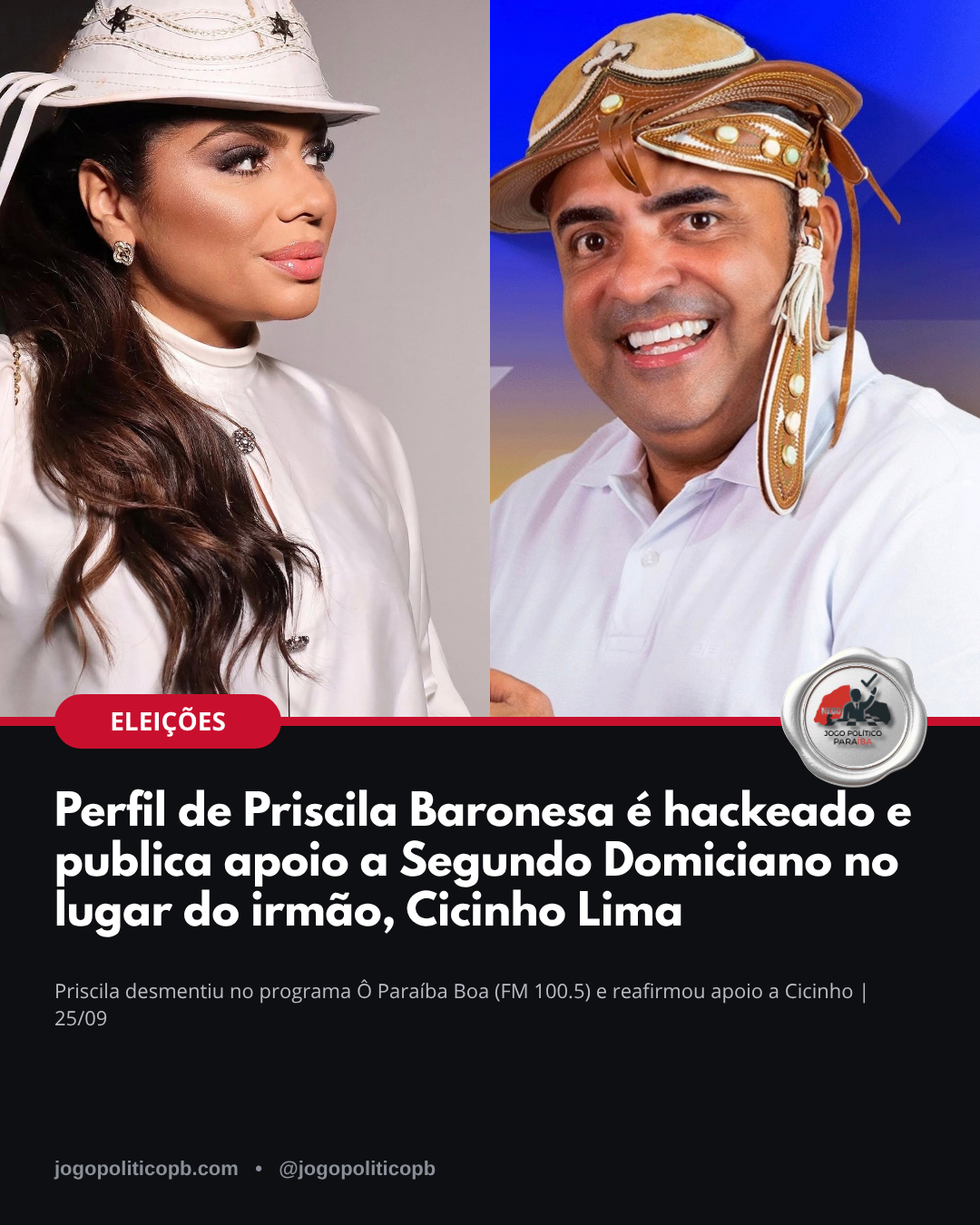 Priscila Baronesa e Cicinho Lima