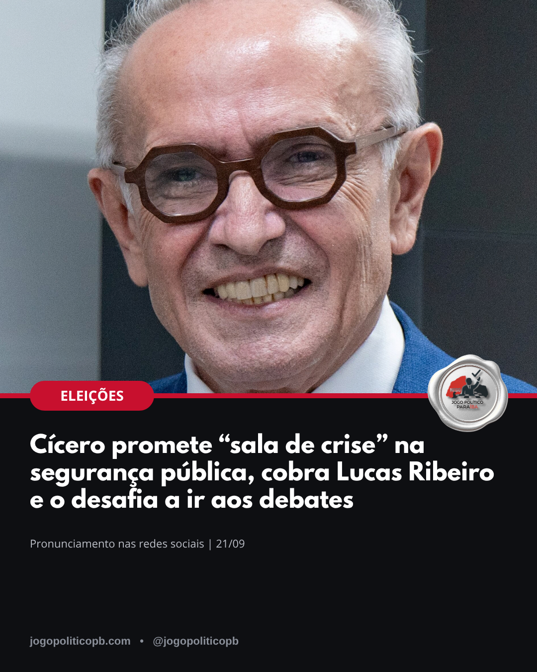 Cícero Lucena promete sala de crise na segurança pública