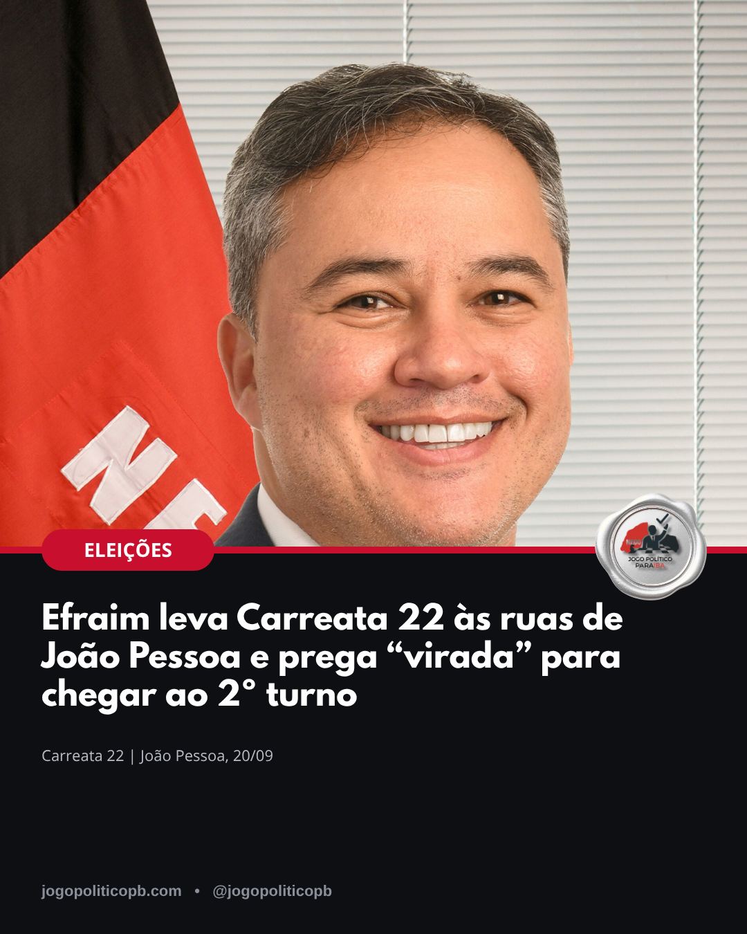 Efraim Filho na Carreata 22 em João Pessoa