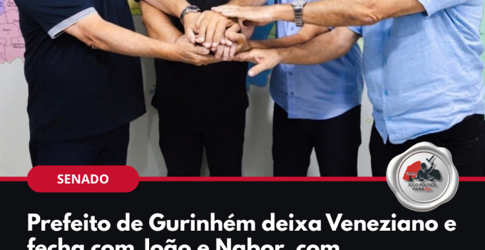 Reunião de adesão do prefeito de Gurinhém a João Azevêdo e Nabor Wanderley