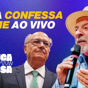Lula na mira: "Papaguada" contra Milei e "carteirada" para amigo levantam suspeitas da PGR