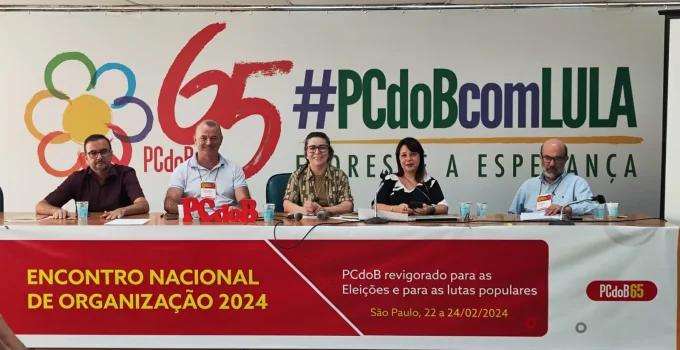 PCdoB Repudia "Ataque Criminoso" dos EUA contra Venezuela e "Sequestro" de Maduro, Chamando Ação de "Terrorismo Internacional"